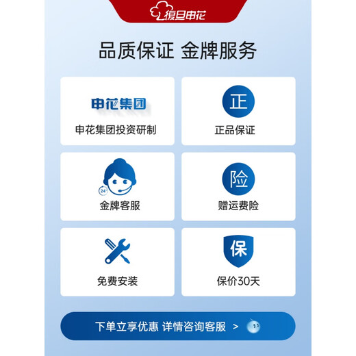 Fudan Shenhua garbage disposer automatic water inlet food waste crusher household kitchen food waste treatment F1S Klein Blue