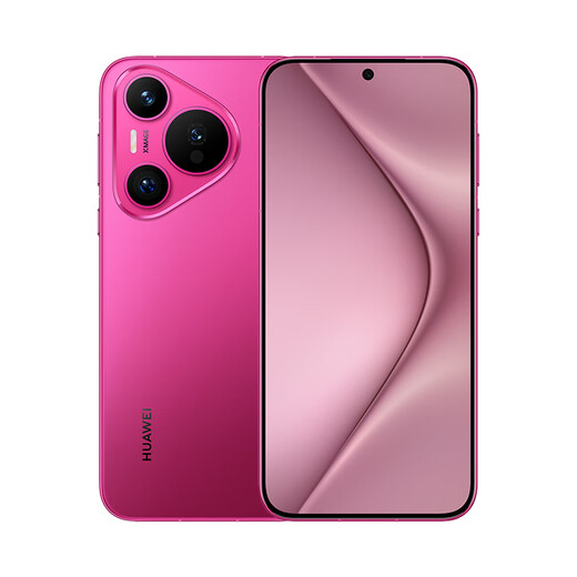 Huawei (Huawei) Pura 70 Beidou Satellite News Edition Ultrahöge Geschwindigkeit Fengchi Flash Shooting zweite Generation Kunlun Glass Huawei P70 Smartphone Cherry Rose Red 12 GB+512GB