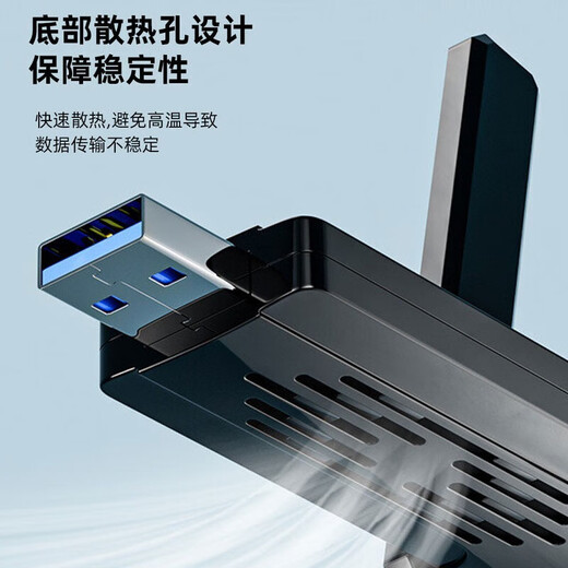 斐悦极限无线网卡台式机电脑专用免驱动5G千兆网络双频USB网卡笔记本无线WIFI接收器外置家用 1300M穿墙款【升级天线 信号强劲】