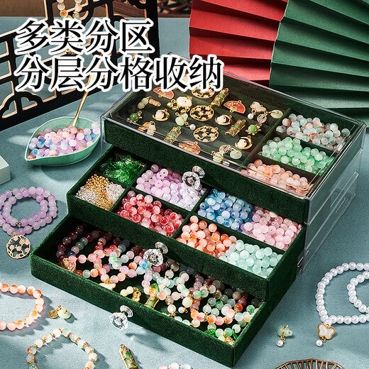 欣格儿童发饰礼盒过家家玩具女孩生日礼物发夹首饰发卡圈公主梳妆打扮 古风琉璃串珠【升级500珠】礼袋 【迪漫奇联合出品】女孩生日礼物
