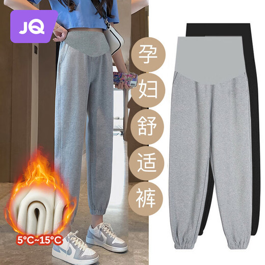 JOYNCLEON maternity pants winter velvet outer sweatpants belly support large size sports casual pants gray xL Jyk101848