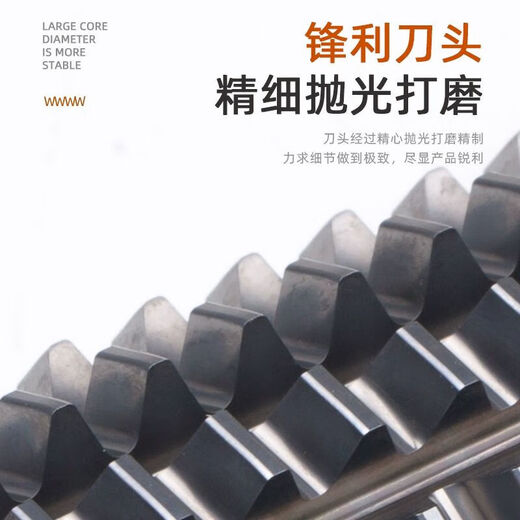 高速硬质合金滚刀硬钨钢齿轮滚刀小模数滚齿刀m0.15m0.2m2m1.25 M12532L3013
