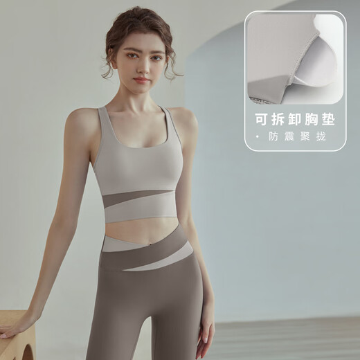 佑游运动内衣女士防震防下垂瑜伽健身背心发带二件套J12010Y浅咖 M