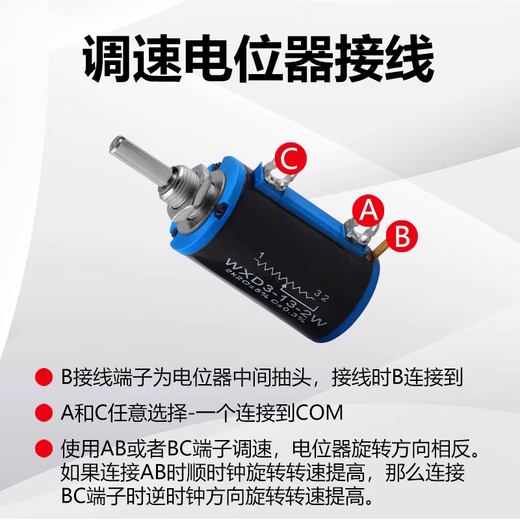 Noran multi-turn wire-wound potentiometer WXD3-13-2W-100k precision multi-turn wire-wound potentiometer sliding rheostat 1 piece (send an ordinary hat)