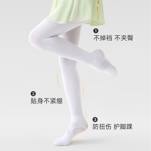 Langsha Children's Pantyhose Girls Leggings Thin Versatile Dance Socks Student Dancing Children's Socks White*2 L