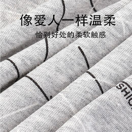 
Hengyuanxiang men's underwear men's pure cotton 7A grade antibacterial boxer pants loose breathable boxer pants large size shorts 4 gift boxes Navy blue + light gray + black + dark gray 4 strips 2XL /180 [Suggested 130-150Jin [Jin equals 0.5 kg]]