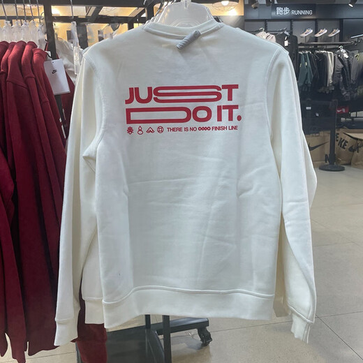 Nike (Nike) Sweat-shirt veste masculine 2025 Été Nouvelle vêtements de sport plus en velours chaud rond rond Pullover IB5567-677 IB5567-133 Nouvel an blanc plus en velours l