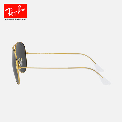 Gafas de sol Rayban Rayban Gafas de sol polarizadas clásicas de piloto conduciendo el viento 9196S2 Tamaño de lente polarizada azul oscuro 62