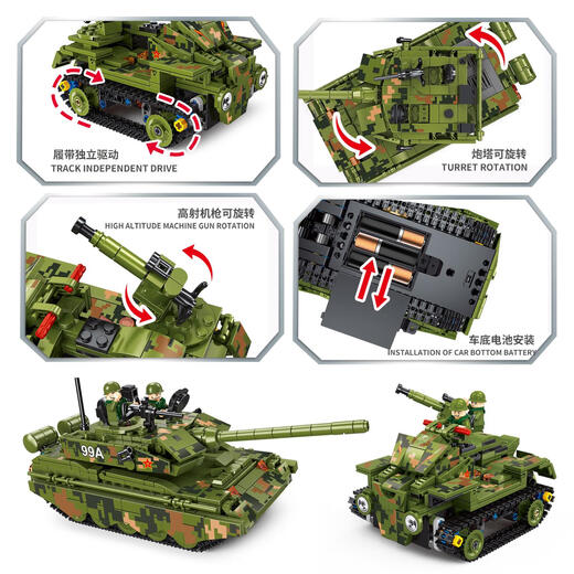 Zhuoma compatible with Lego building block remote control 99A tank children assembled military series model toy boy gift remote control version Chinese 99A tank 776 particles +