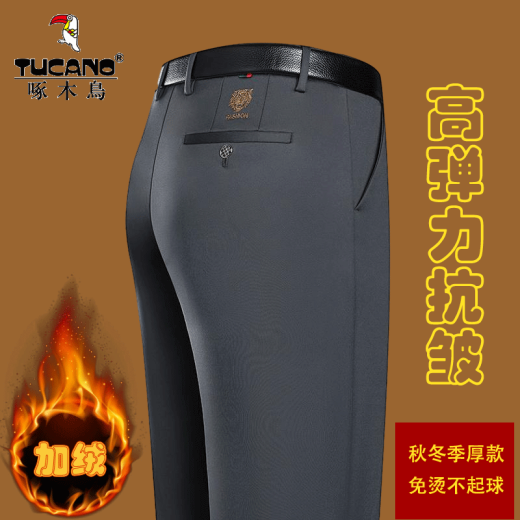 
Woodpecker (TUCANO) casual pants for men's spring and autumn straight loose pants for men's business comfortable elastic non-iron suit pants for men's clothing 686A black plus fleece 29 about 95-110Jin [Jin equals 0.5 kg] can be worn