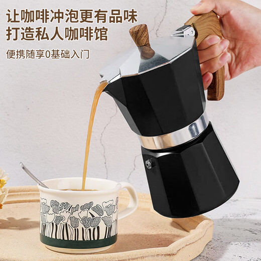 
Home Gift Moka Pot Gift Box High-end Housewarming Gift Electrical Appliances Practical Soft Gift Business Customized Gifts Customers and Employees Awards White - Single Valve Edition - 12-piece Moka Pot Set