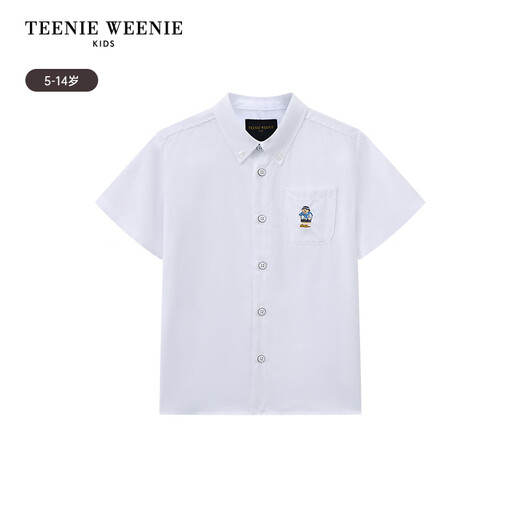 Teenie Weenie Kids 25-year-old boys' classic simple style basic short-sleeved shirt off-white 110 cm