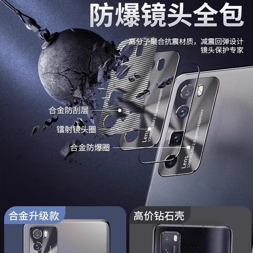 亿姿 华为Nova7手机壳Nova7Pro保护套Nova7SE防摔外壳亚光肤感磨砂超薄冰感超散热防指纹 【亚光黑】冰感磨砂散热 抗指纹 华为Nova7