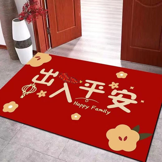 Beiyan floor mat red entry and exit safe entrance door mat household festive door mat water-absorbent and stain-resistant entrance bathroom carpet safe entry and exit money 100*200CM