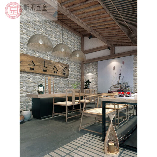 别墅花园文化石外墙瓷砖300x600室外庭院花园凹凸面围墙砖 9863(300x600) 其它