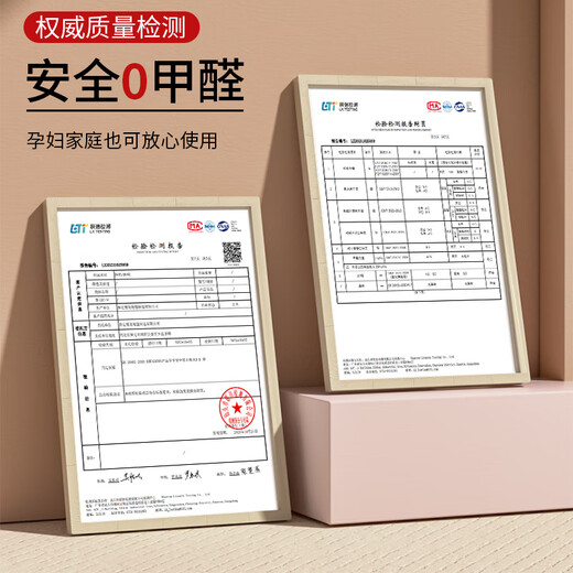 Saint Valentine carpet living room bedroom bedside carpet non-slip thickened cooling plush blanket minimalist style 80*160cm