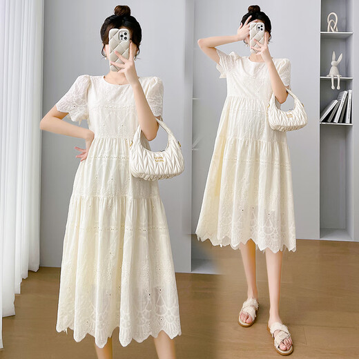 Nanding Yagre Maternity Robe Summer Nouveau Robe de maternité brodée Original Coton pur Hot Mom Jupe de maternité moyenne Longueur Abricot Couleur L 110-125Jin [Jin est égal à 0,5 kg]