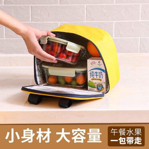 Sac d'isolation cialis avec sac de rangement de sac à main de riz sac à lunch Boîte à lunch Boîte de rangement épaissie de papier bento en papier d'aluminium