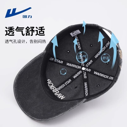 回力大头围帽子男士秋冬四季鸭舌帽logo潮牌棒球帽潮流加深牛仔帽