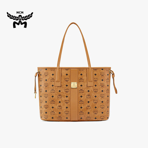MCM Commuting Popular LIZ Medium Reversible Mother Tote Shopping Bag Cognac Color Christmas Gift