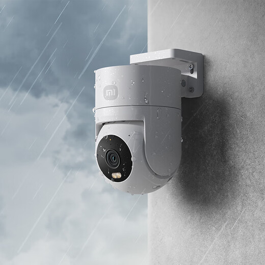 Xiaomi Outdoor-Kamera CW300 Outdoor Monitor Dual Gimbal 4-Megapixel-Kamera 2,5k Bildqualität Vollfarben Nachtsicht staubdichtes wasserdichtes Zwei-Wege-Sprachschall und leichter Alarm Xiaomi Outdoor-Kamera CW300
