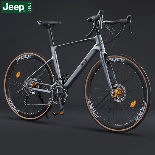 
Jeep Road Bike Adult Men and Women Commuter Trainer-Meikong Bright Moon White Curved Handle 700C 24 Speed