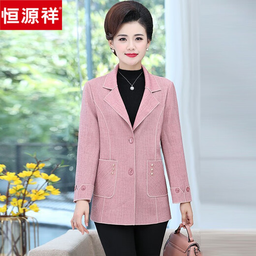 Hengyuanxiang 2024 Neue Mutteranzug Jacke mittleren Alters für Frauen Frühling und Herbst Kurzdünn 40 Jahre alt 50 mittleren und älteren Spring Top 983-Khaki 4xL empfohlen 135-145jin [Jin gleich 0,5 kg]