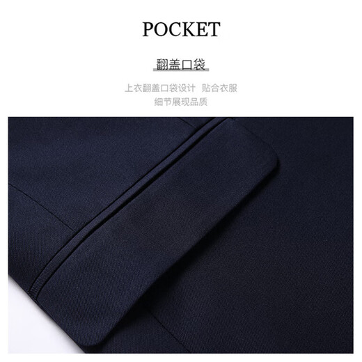 Yalu Suit Men's Small Suit Jacket Professional Formal Fit Casual Groomsman Suit Navy XL