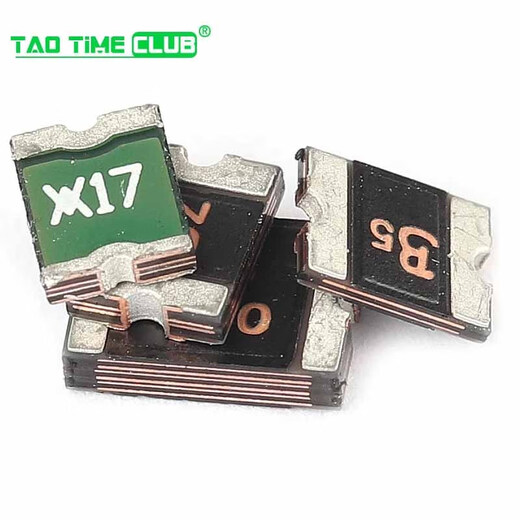 1210 1812 SMD resettable fuse PPTC 0.5A 1.75A 2A 3A 6V 16V SMD 2A6V package 1210 (10 pieces) No Specifications