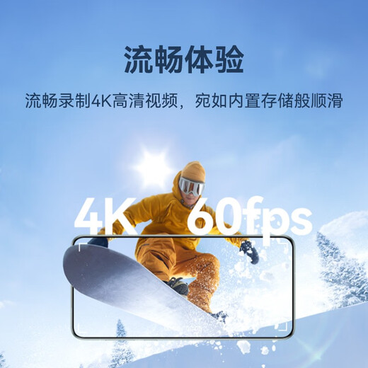 Rexa nm memory card Huawei expansion dedicated nCARD memory card 256GB Read speed 90MB Write speed 85MB NM card
