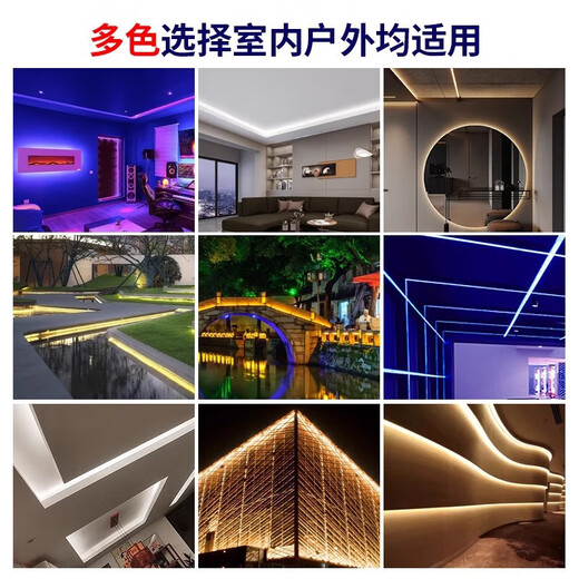 Fanyao outdoor waterproof light strip led super bright light strip 220v special engineering high voltage light strip for living room exterior wall 120 beads-white light-10 meters