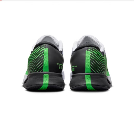 Nike (NIKE)ZOOM VAPOR PRO men and women hard court tennis shoes competition sneakers barefoot 2023 Australian Open Spring New DR6191-105 44 (please contact customer service)