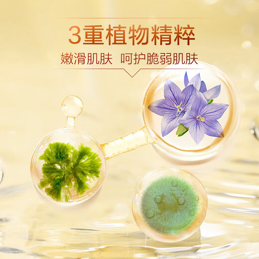 1号会员店玻尿酸面膜补水保湿润肤透明质酸钠提亮肤色男女护肤品 1盒10片
