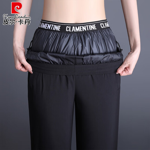 Pierre Cardin 2025 new down pants for women to wear in winter - 40 degrees below zero, goose down, middle-aged and elderly, high-waisted, large cotton, Northeastern mom, black, elasticated and removable, M, weight 100~110Jin Jin equals 0.5kg, fill power 850+