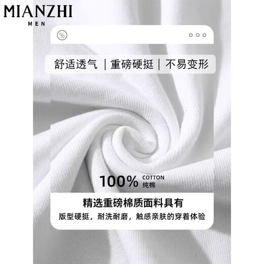棉致复古重磅纯棉短袖T恤女夏季宽松休闲五分袖半袖薄款上衣圆领打底 D1278白灰色【高品质26.5】 L 120-140斤
