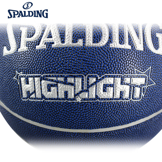 斯伯丁（SPALDING）PU篮球HIGHLIGHT酷炫7号比赛训练球室内外通用 76-867Y【HIGHLIGHT 蓝色】
