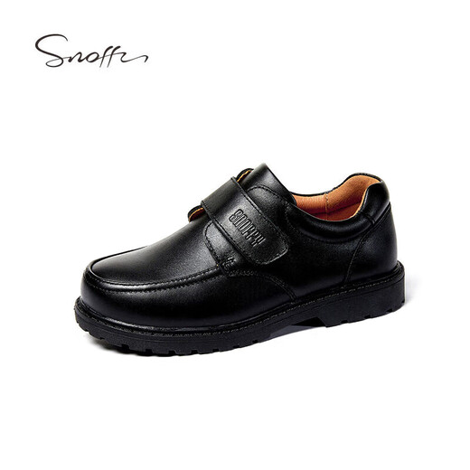 Кожаные туфли Snafi Boys Spring и осенняя топ-слой ковхид мужской студент студенты Черная кожа