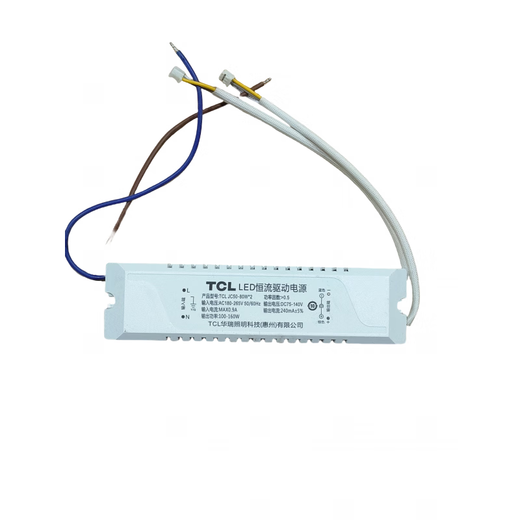 TCL ballast home intelligent driver isolation driver driver home decoration lighting monochrome driver LED light controller TCLPA2-0240360/03