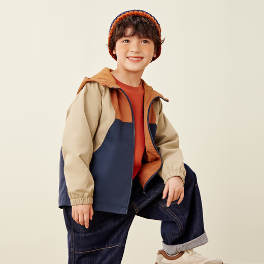 Mini Bala Autumn New Color Blocked Hooded Jacket for Boys and Girls, Baby Warm and Stylish Waterproof Jacket