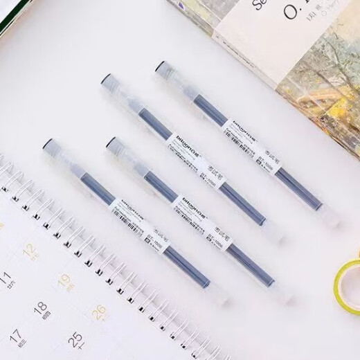 百通中性笔0.5mm全针管学生用考试碳素黑色签字笔 办公商务签字中性笔签字笔水笔 学生/办公用品 BT1098-考试笔【0.5mm】黑色 5支装