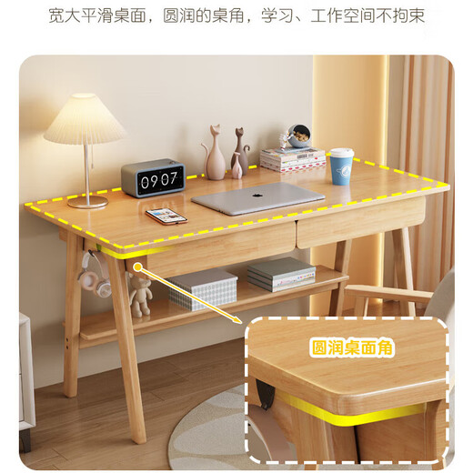 Huazhou solid wood desk simple small apartment home writing desk desktop computer table bedroom study table 1.2 meters solid wood color