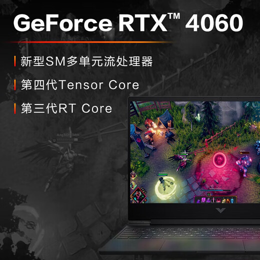 
HP OMEN Shadow Elf 10 Light and Shadow Elf 10/9 Laptop High Brush RTX4070 Discrete Gaming Pad 16GB Memory + 512GB SSD i7-8750H-GTX1050Ti Discrete 4G Genuine Guarantee [Upgradeable Configuration]