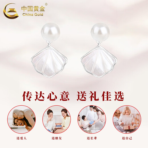 China Gold S925 Silver Yibeizi Earrings Women's Jewelry Earrings Holiday Birthday Gifts for Girlfriends and Wife Yibeizi Earrings