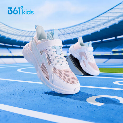 361 children's shoes, children's running shoes, 25 summer boys and girls breathable cushioning, light and soft campus sports shoes, pink 37