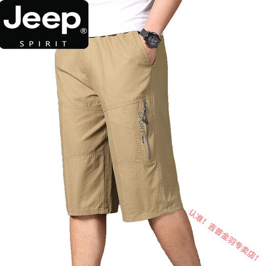 JEEP SPIRIT Youth Casual Cropped Pants Men Loose Multi-Bag Work Pants Elastic Middle-aged Pants Zippered Pocket Cropped Pants Shorts Black 3888 XL (suitable for 2 feet 1-4 wear)