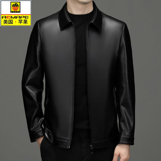 AEMAPE American Apple Haining leather jacket for middle-aged dad with lapel leather jacket Haining first layer leather jacket for men business brown XL 180