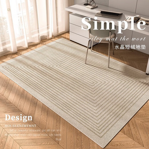 Zunxun rocking chair floor mat non-slip rectangular simple study special cream style desk swivel chair soundproof living room Fenghua-1M 80*120cm