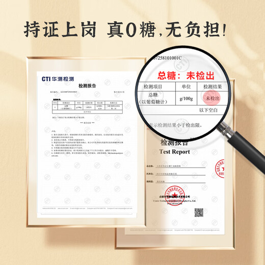 Mr. Xiao Su Red Beans and Coix seed water 0 sugar 0 fat 0 card beverage Internet celebrity healthy coix seed water 350ml * 15 whole box for travel preferential