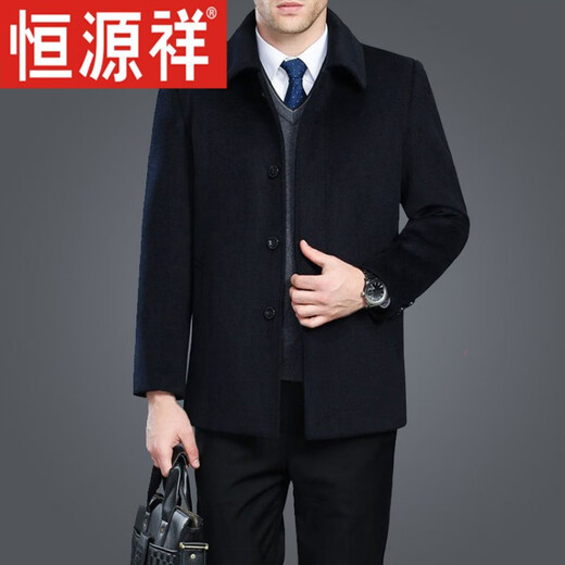 恒源祥中老年羊毛呢子外套大码休闲羊毛大衣男中长款加绒加厚秋冬 藏青色/加*绒款/XK17中*长*款 175/L+建议129-145斤