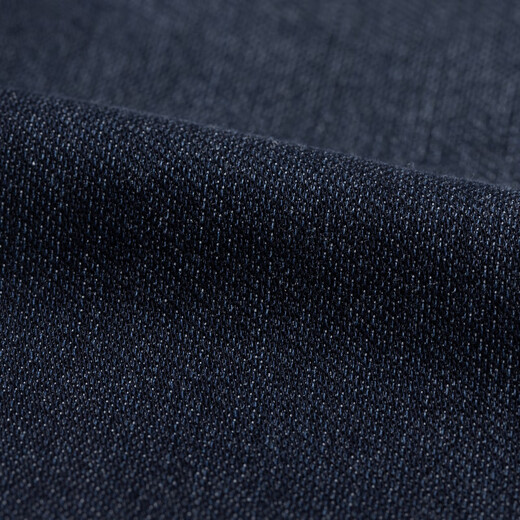 劲霸男装春秋款纯色水洗牛仔裤子男直筒棉微弹简约长裤|BQRT1320 深兰 35